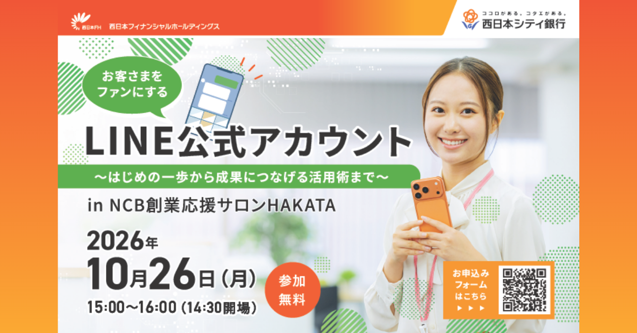 白 黒 シンプル ミニマル Webデザイナー note ノート