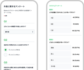 v2_function_image_02