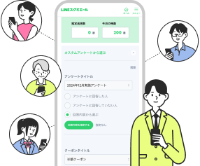 v2_function_image_03